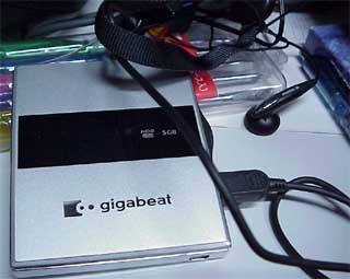 gigabeat
